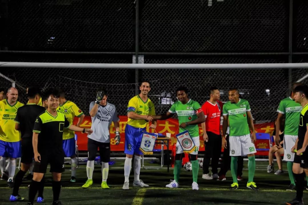 东莞国际足球比赛,东莞赛区足球赛