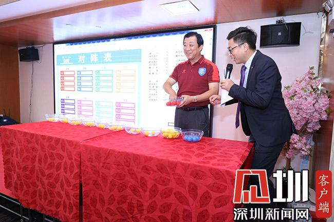 深圳足球队比赛最新的赛程,32支队伍淘汰赛对阵图