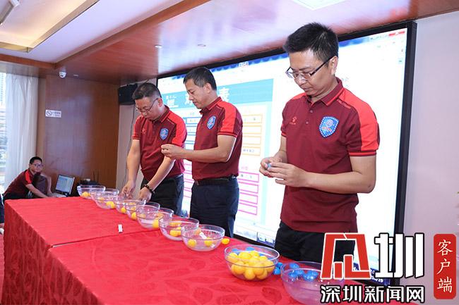 深圳足球队比赛最新的赛程,32支队伍淘汰赛对阵图