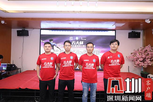 深圳足球队比赛最新的赛程,32支队伍淘汰赛对阵图