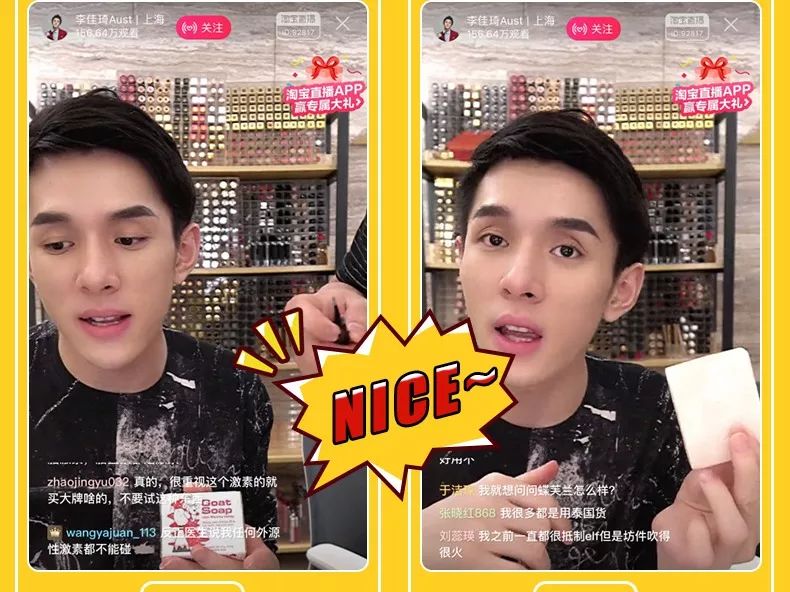 你皂吗？ta凭借淡斑美白效果，被外国姑娘囤疯了