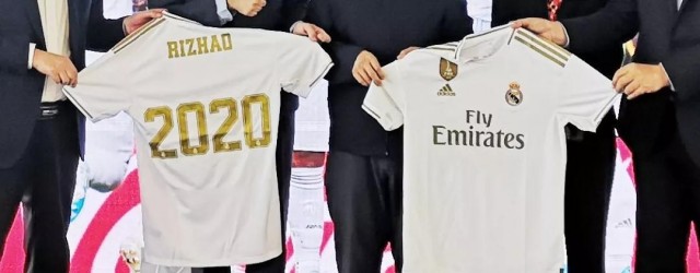 日照足球俱乐部试训,日照青训