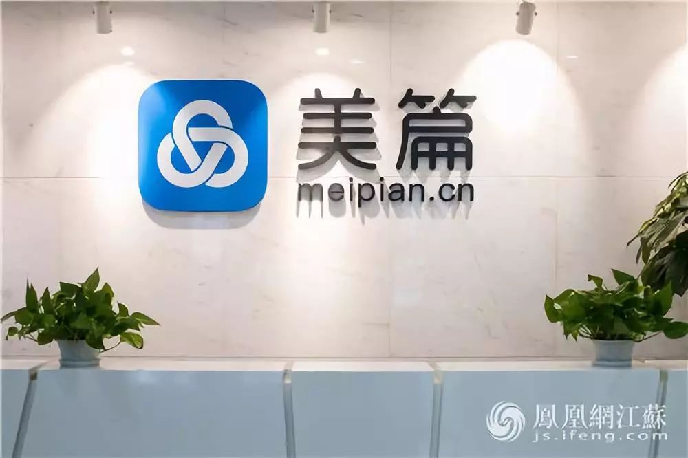 【融交会·看雨花】中老年No.1的APP、i宝机器人……魅力在哪？不要错过