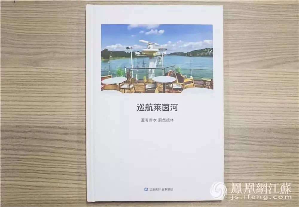 【融交会·看雨花】中老年No.1的APP、i宝机器人……魅力在哪？不要错过