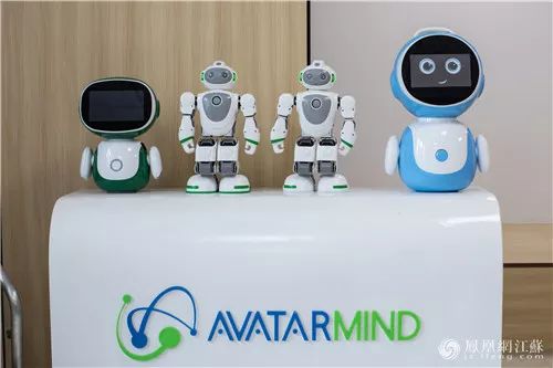 【融交会·看雨花】中老年No.1的APP、i宝机器人……魅力在哪？不要错过