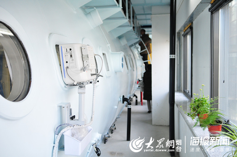 揭秘烟台“设计·动能之光”：价值超千万的“ICU重症治疗舱”