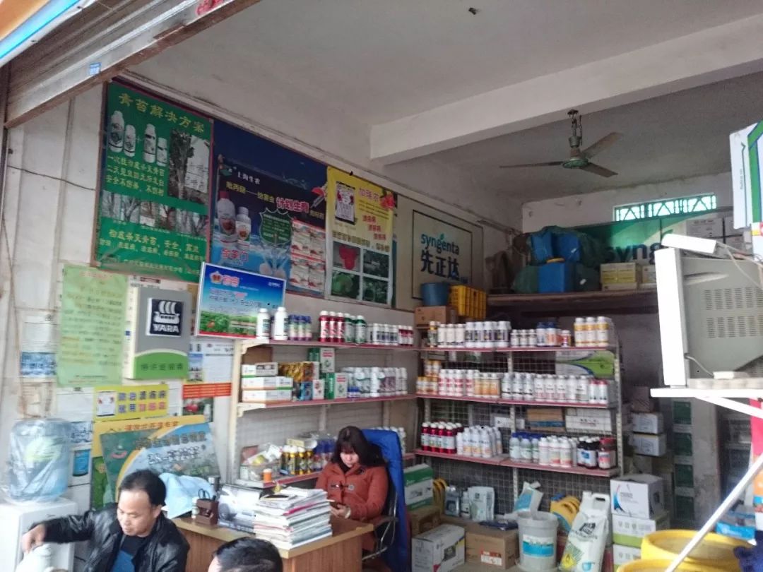 卖农资的知识,卖农资最简单的方法