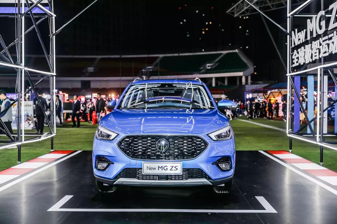 生而年轻潮跑全球名爵MGlive潮流赛道派对嗨翻初秋