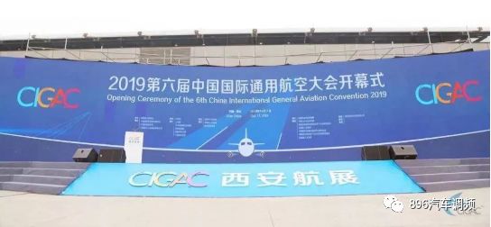 西安通航机场,西安机场通航