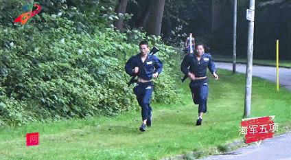 军运会开幕式观赛指南,中国军运会