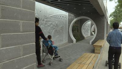 行走亦庄新城|溜娃好去处，马驹桥海子墙公园新姿亮相