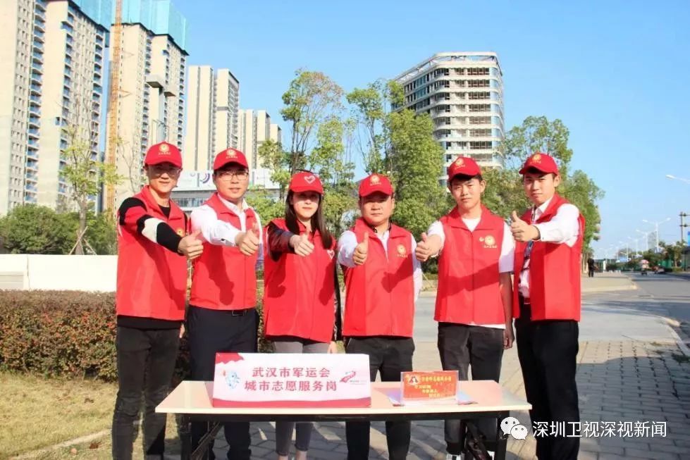 深企好样的！中建钢构参建4所军运会场馆