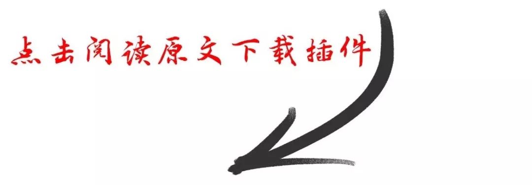 郑才千的智慧生活·数码·购物插件（特别推送）