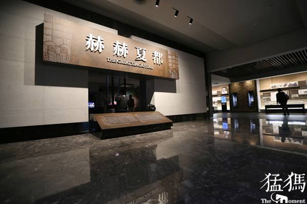 所谓的二里头夏都,二里头不能被确定为夏都的原因