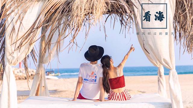 三亚五大海湾旅拍景点,三亚旅拍选择攻略图