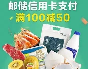 这是一篇活动攻略，点击查看