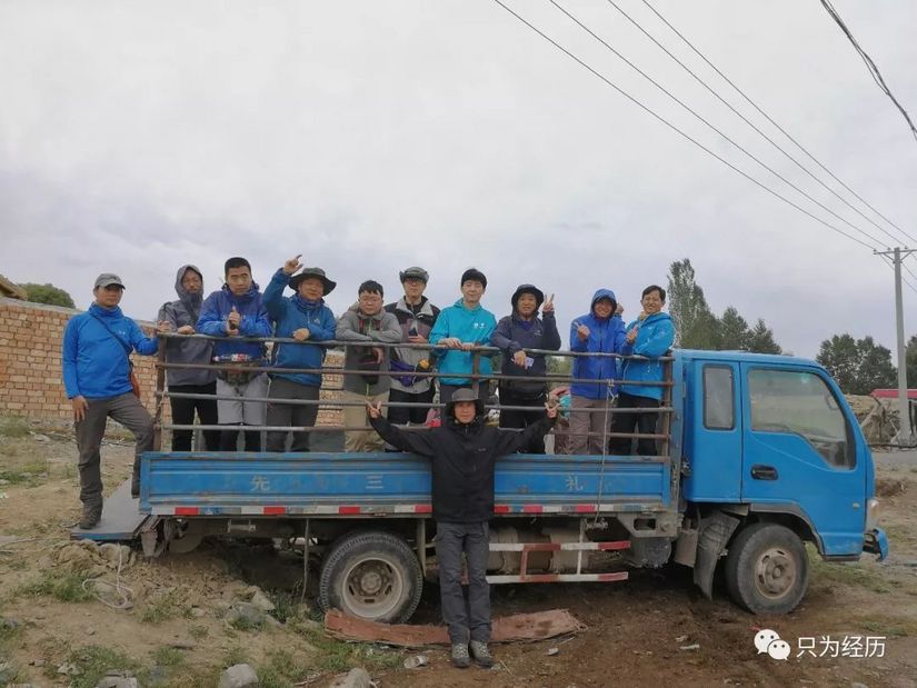 博格达雪莲花简介,雪莲花博格达