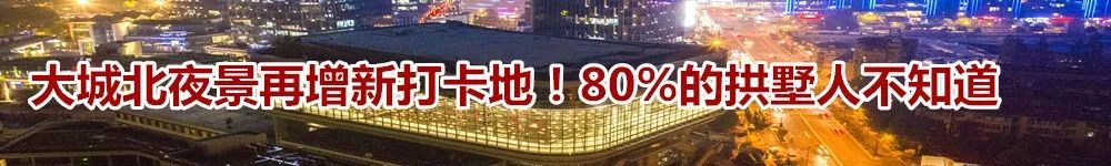 2024全国足球特点学校名单浙江,全国足球特点学校名单浙江