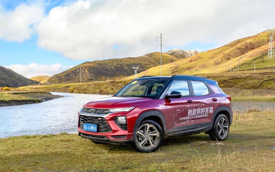 硬汉的柔情似水试驾雪佛兰创界rs,创界rs四驱越野视频