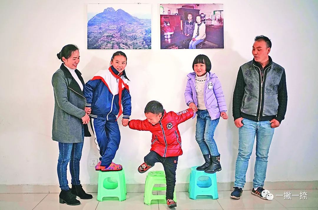 人民日报征集视频,人民日报100张图片