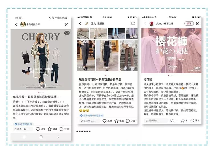 小个子女生要怎么穿衣服好看,小个子女生怎么穿1米7