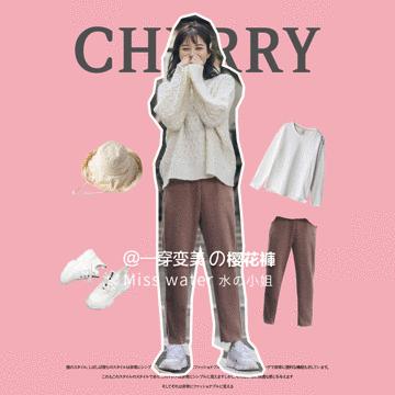 小个子女生要怎么穿衣服好看,小个子女生怎么穿1米7