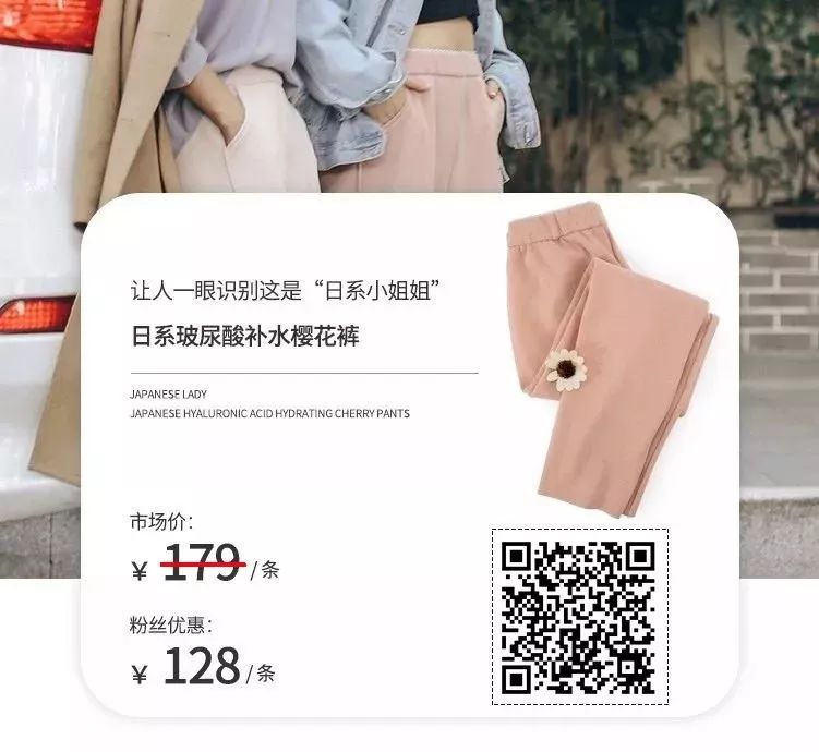 小个子女生要怎么穿衣服好看,小个子女生怎么穿1米7