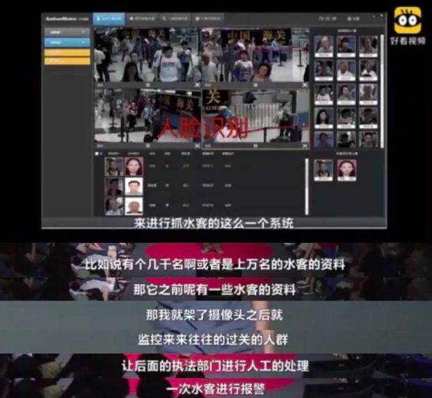 代购过海关所有东西都会被查吗,代购买的东西被海关要求补税