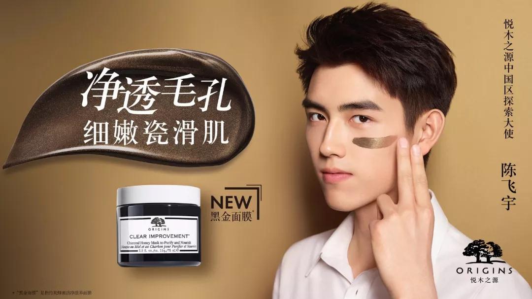 美妆神炖局丨虽没有见到四字弟弟但却被赫本私香强势种草了