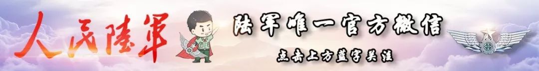 2019退役士兵量化积分规则现行版,退役士兵量化评分标准基础分