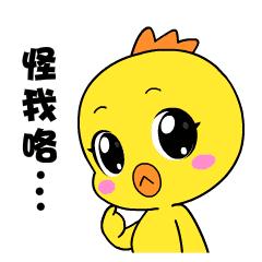 受猪肉价格高企拉动，近期，大同市鸡肉零售价格上涨四成