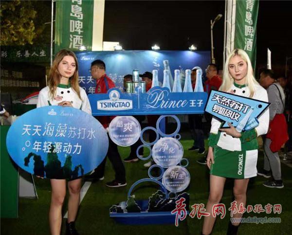 王子海藻苏打水碱性,王子海藻苏打水短视频