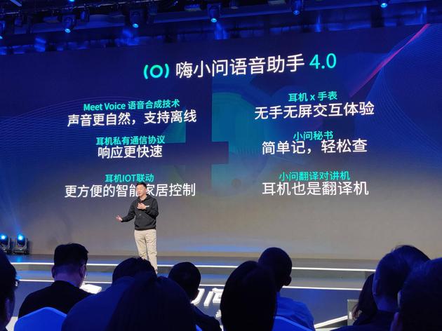 ticpods2鑰虫満,ticpods2鑰虫満娴嬭瘎