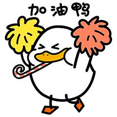 重磅快讯！第32届中国电影金鸡奖提名揭晓！海报惊艳亮相