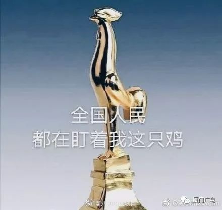 重磅快讯！第32届中国电影金鸡奖提名揭晓！海报惊艳亮相