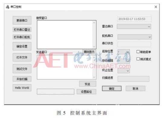 3d三维激光扫描仪应用,3d激光扫描仪多少钱