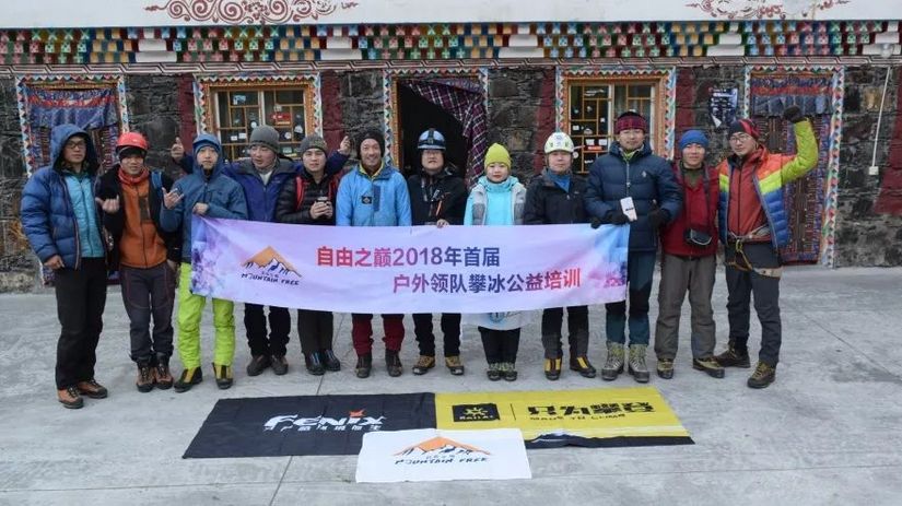 博格达峰登顶记录,李宗利登顶8千米以上的山