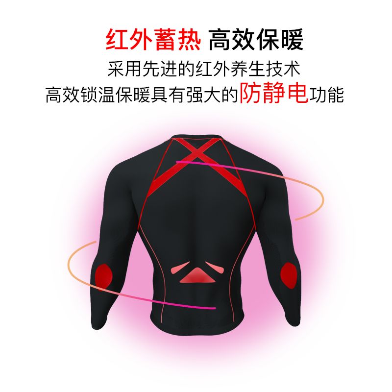 推荐跑步速干衣冬,跑步速干衣厚冬季