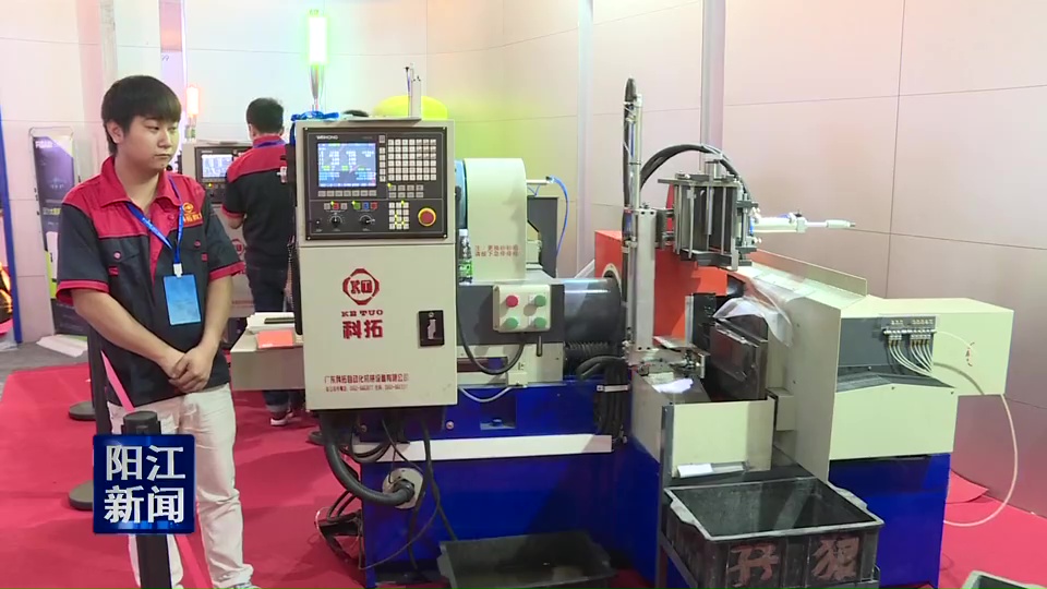 科拓数控,阳江科拓数控机械