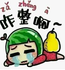 人流危害讲解视频3分钟,人流危害科普短片