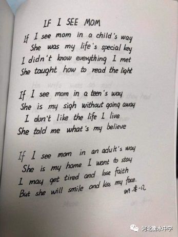 衡水体考题答题卡,衡水体答题卡效果图