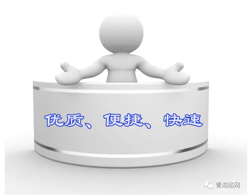 腾讯地图多个城市导航,腾讯地图与北斗合作