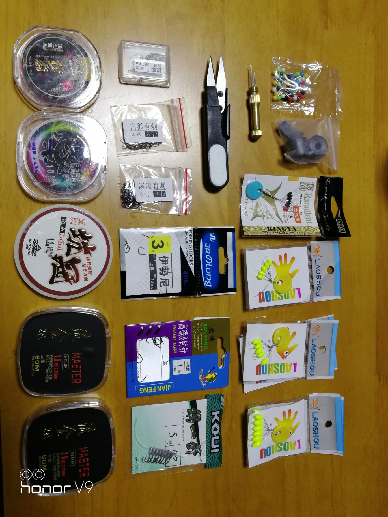 传统钓七星漂线组,传统钓七星漂线组视频