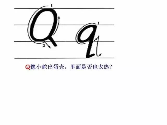 衡水体考题答题卡,衡水体答题卡效果图