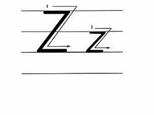 衡水体考题答题卡,衡水体答题卡效果图