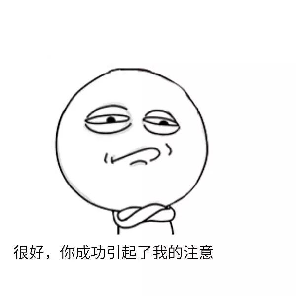 19岁黑客两周攻破600余个网站，还未“领赏”就在十堰落网