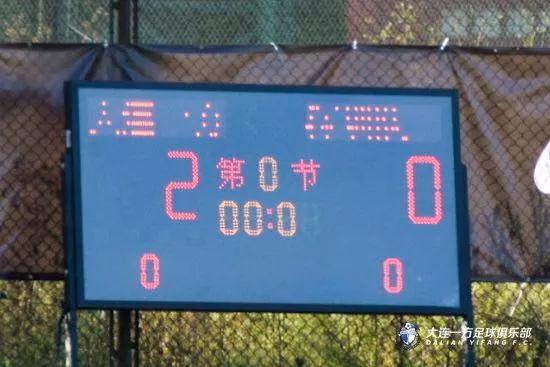 蓝队青训国青,青超联赛u14深圳佳兆业