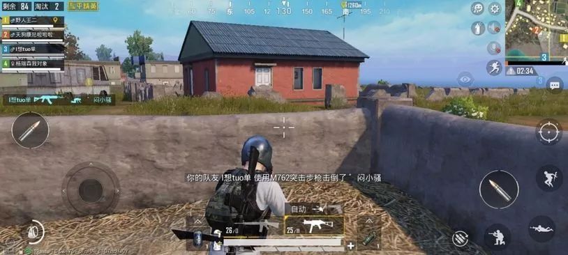 华为mate40pro和mate30pro5g,华为mate30pro5g版刷保时捷系统