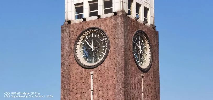 华为mate40pro和mate30pro5g,华为mate30pro5g版刷保时捷系统