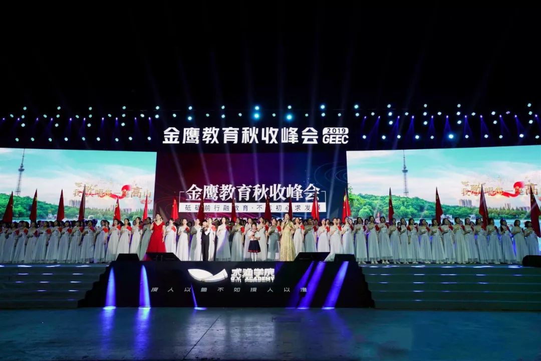 顶级教授教育演讲,名校老师最触动人心的演讲